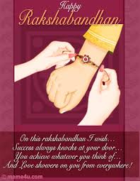 rakhi greeting cards
