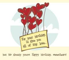 free printable greeting card
