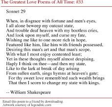 Sonnet 29