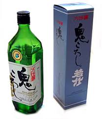 Wakatake Daiginjo Sake |