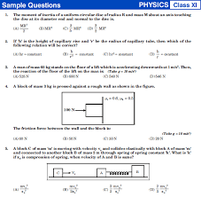 aieee sample papers