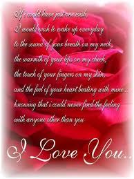 poem love