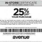 printable avenue coupons