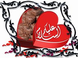 مـواد ذكيــة للكشـف عـن الأمـراض وبدائـل  العظـام ..؟؟ Salam-coeur1