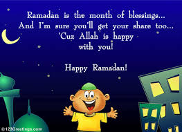 ramadan greeting cards