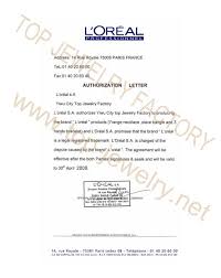authorization letter sample