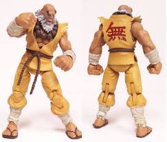 gouken