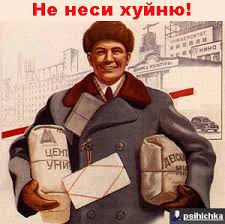 смешные картинки