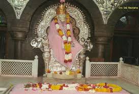 Welcome to Shirdi Sai Babas