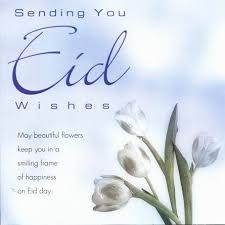 eid greetings cards