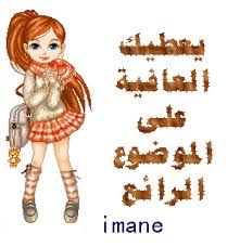 هل الحب يستحق التضحيه ؟؟؟؟؟ 263479_1262159521