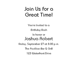 free printable invitations