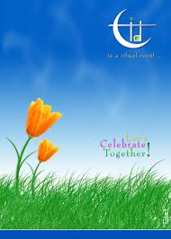 eid greeting