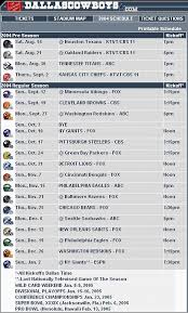2004 Dallas Cowboys Schedule.