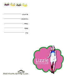 party invitations printable