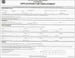 printable job applications