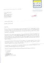 contract example