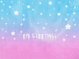 eid greetings cards