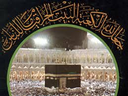 MUS`AB B�N UMEYR ( R.A.)  AGLATAN B�R  H�KAYE,