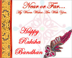 raksha bandhan greetings
