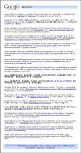 Google Calendar is down