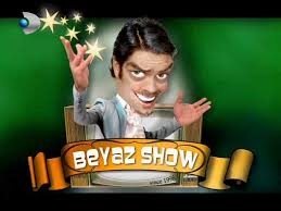 beyaz show 9 ocak