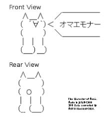 ASCII art - Wikipedia