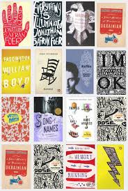 extremely loud and incredibly