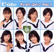 c ute