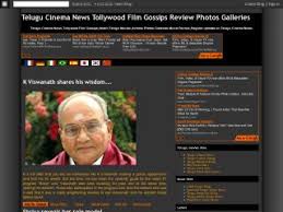 Gossips About Tollywood