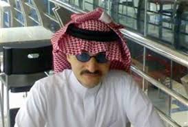 اظهارات توهین امیز یک شاهزاده سعودی به مرجعیت شیعه