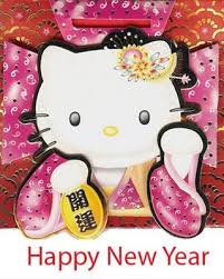happy new year greeting card