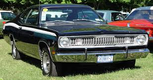1971 plymouth duster