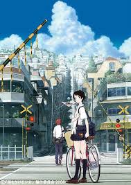 pelicula anime