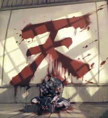 gouken