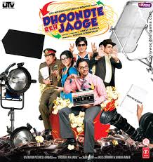 Pal Yeh Aane Wala Pal