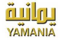 إختفاء يمانية وإبقاء اسم عدن فضائياّ Proyemania