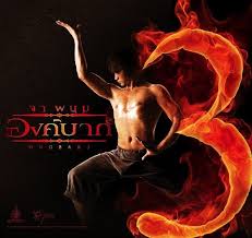ong bak 3 izle