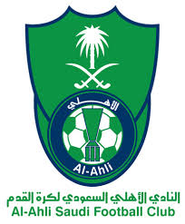 أحلى 30 حكمة قروهن ما بتندموا 1173_logo_alahli