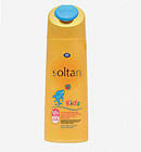 Boots Soltan kids
