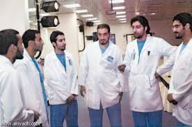 http://t1.gstatic.com/images?q=tbn:iPYZYSaWukcMRM:http://www.alriyadh.com/2007/06/05/img/056700.jpg