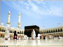 http://t1.gstatic.com/images?q=tbn:iUaxCZxUmUQ8XM:http://www.ibnkhaldoon.org/geografy/makkah-.jpg