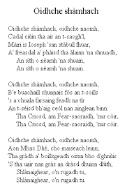 Shamhach (SCOTTISH-GAELIC)