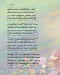 war poem