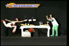 japanese food images
