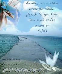eid mubarak greetings