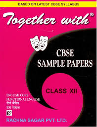 cbse sample paper