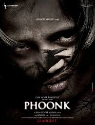 فيلم Phoonk رعب - هندي - مترجم عربي 6941alsh3er