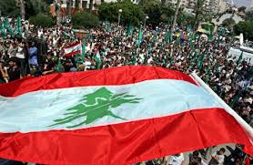 صور علم لبنان بكل الاشكال ............... ادخلو ا وشوفو Lebanon-flag483_002