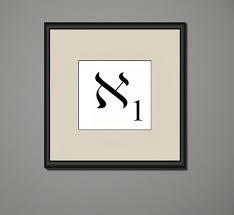 aleph